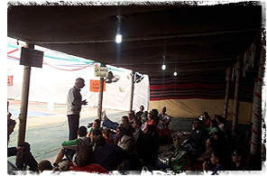 אירוח משפחות